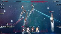 Screenshot 3: 海岸線：戰艦養成計畫