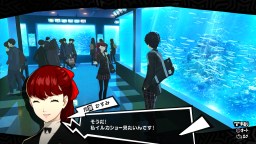 Screenshot 4: Persona 5 Royal