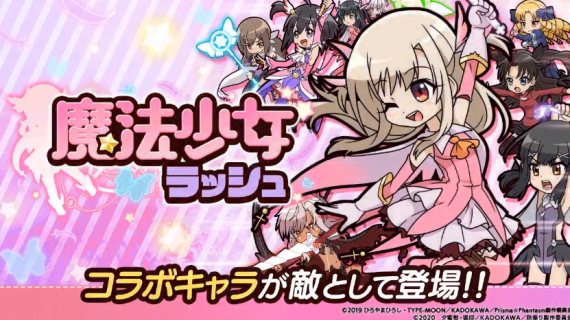 怕痛的我，把防禦力點滿就對了~Line Wars~