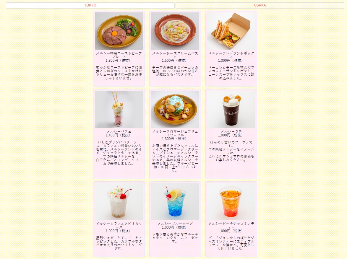 https://o.qoo-img.com/storage.qoo-img.com/note/3xP2P9nfPUJKE0cHiiaqeJKU6owlC1ts.jpg