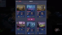 Screenshot 15: 夢幻引擎：游牧城市
