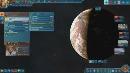 Screenshot 5: 神聖太陽聯盟 Alliance of the Sacred Suns