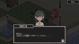 Screenshot 5: のらねこものがたり(のらねこ物語)