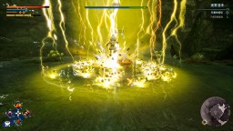 Screenshot 4: KAKU: Ancient Seal