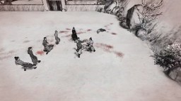 Screenshot 7: 無極道人