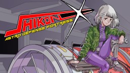 Screenshot 12: Shikon-X Astro Defense Fortress