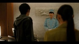 Screenshot 5: Death Come True