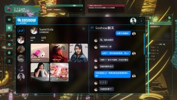 Screenshot 3: 蛛絲詭跡