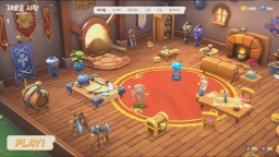 Screenshot 11: Cookie Run: OvenSmash