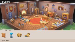 Screenshot 10: Cookie Run: OvenSmash