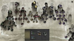 Screenshot 16: 橫戈