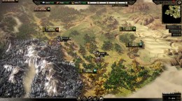 Screenshot 3: 橫戈