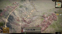 Screenshot 10: 橫戈
