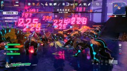 Screenshot 5: 無盡愛麗絲