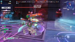 Screenshot 6: 無盡愛麗絲