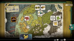Screenshot 13: 巴別號漫遊指南