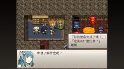 Screenshot 2: 骰子魔塔：光輝王女