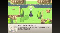Screenshot 7: 骰子魔塔：光輝王女