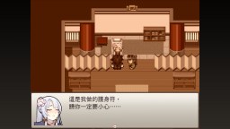 Screenshot 6: 骰子魔塔：光輝王女