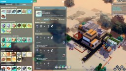 Screenshot 3: Complex SKY