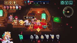 Screenshot 1: ビビッドナイト