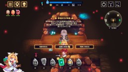 Screenshot 4: ビビッドナイト