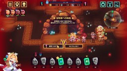 Screenshot 8: ビビッドナイト