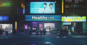 Screenshot 5: Minds Beneath Us
