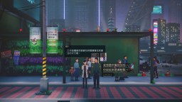 Screenshot 4: 沉沒意志