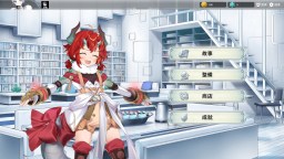 Screenshot 5: 倒轉方舟
