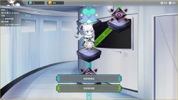 Screenshot 1: 倒轉方舟