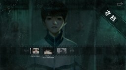 Screenshot 8: 黑羊