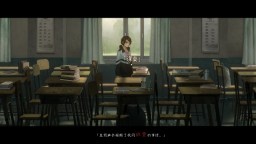 Screenshot 7: 黑羊