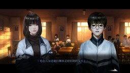 Screenshot 10: 黑羊