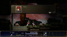 Screenshot 5: ASTLIBRA Revision