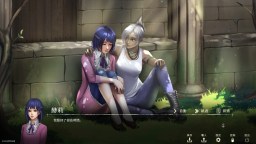 Screenshot 1: Saint Maker - Horror Visual Novel
