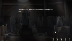 Screenshot 5: Saint Maker - Horror Visual Novel