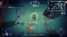 Screenshot 10: Hunt-or-Haunt