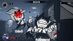 Screenshot 4: 即刻離職