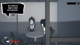 Screenshot 2: 即刻離職