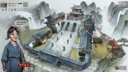 Screenshot 4: Legend of Mortal