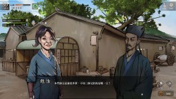 Screenshot 6: Legend of Mortal