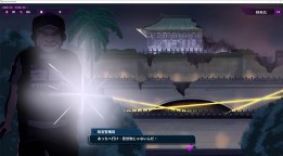 Screenshot 5: 機辯意識 (Project Court 2050)