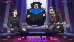 Screenshot 1: 機辯意識 (Project Court 2050)