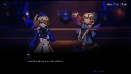 Screenshot 3: 팬텀 로즈 2 사파이어