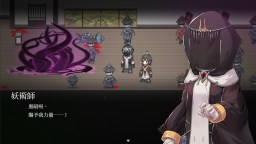 Screenshot 7: 和平締造者：光輝王女