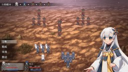 Screenshot 1: 和平締造者：光輝王女