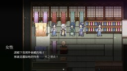 Screenshot 5: 和平締造者：光輝王女