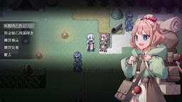 Screenshot 4: 和平締造者：光輝王女