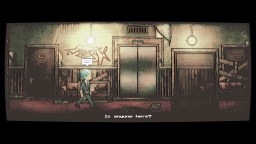 Screenshot 8: Afterdream
